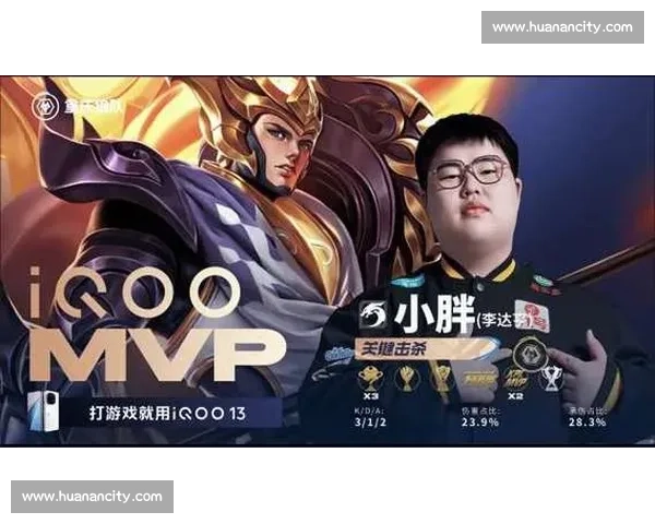 万众瞩目！王者荣耀国际邀请赛，见证新王诞生