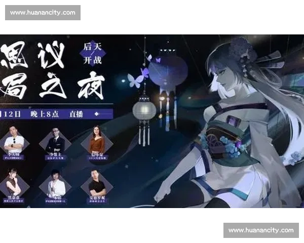 神仙打架！百闻牌全国锦标赛，高手过招令人惊叹