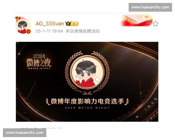 下一站,冠军!韩国电竞冠军榜新人辈出,未来可期