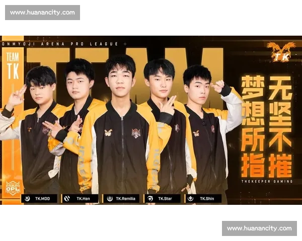 战队集结完毕,战术博弈一触即发,谁是最终赢家