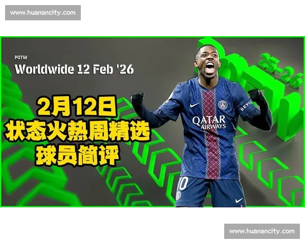 重磅!某球星状态火热,剑指苏超金靴宝座!