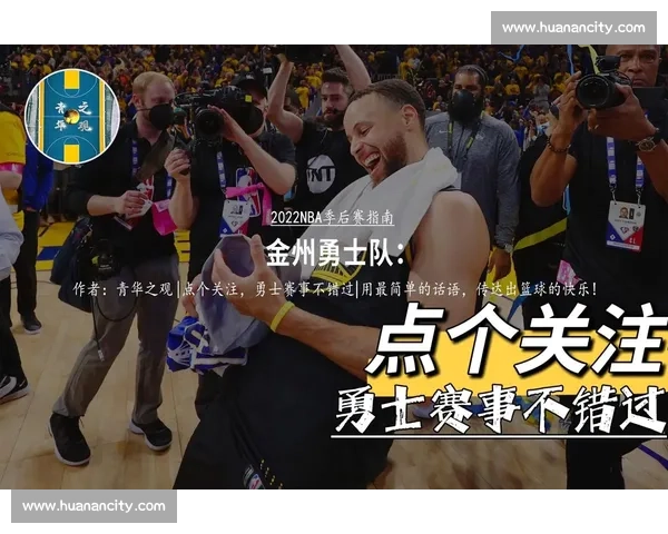 震惊!NBA胜负榜背后隐藏的秘密,教练组调整效果显现!