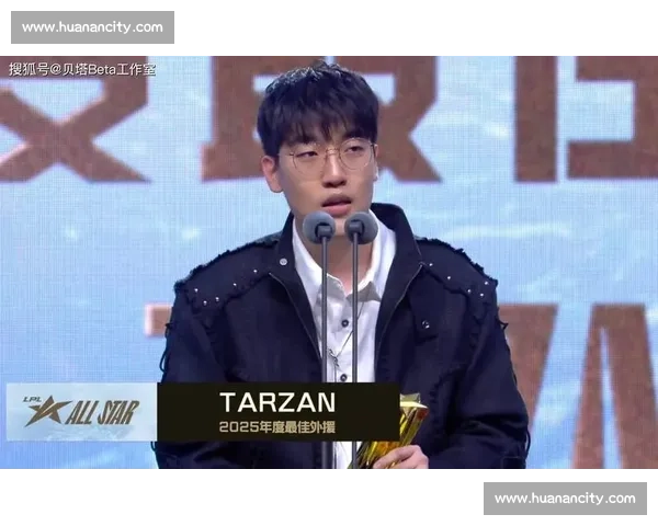 谁是MVP英雄联盟季后赛，表现最亮眼的是他！