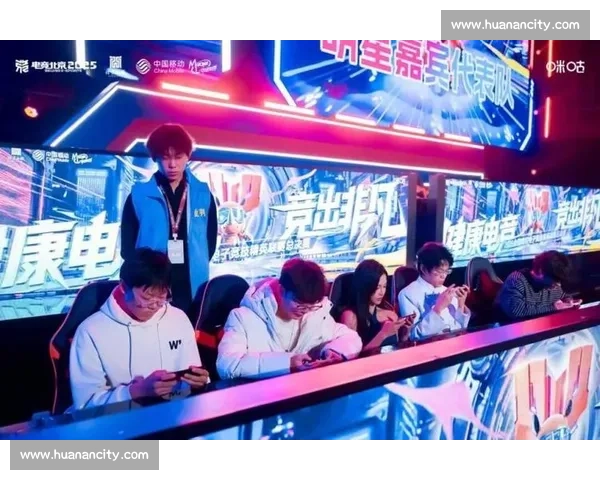 这场较量,是电竞高校联赛最美的风景线!