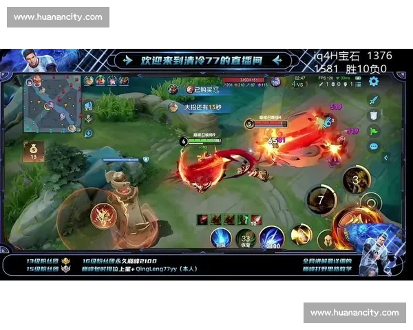 从失败到辉煌，王者荣耀总决赛直播是励志的教科书！