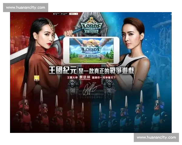 篮球电竞新纪元，观众化身第六人，为爱豆加油打call！